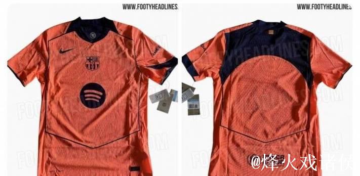 巴萨官方：欧冠对法鹰将检查穿客队球衣者身份，