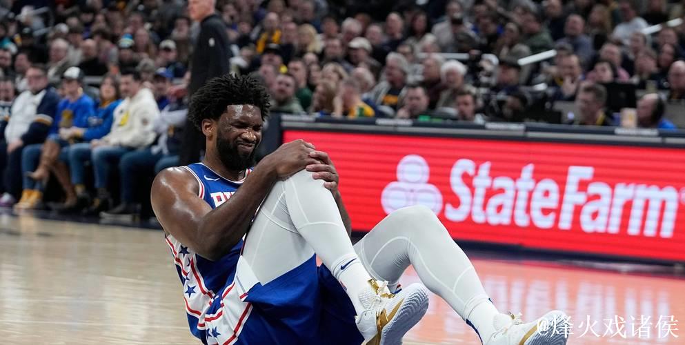 恩比德鼻骨受伤,76人不敌步行者,骑士力克奇才 恩比德鼻骨受伤,76人不敌步行者,骑士力克奇才