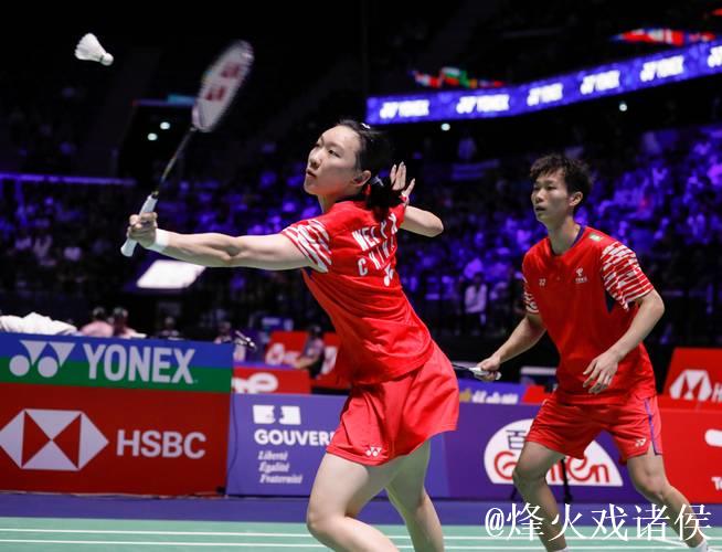 蒋振邦与魏雅欣摘得羽毛球世锦赛混双银牌