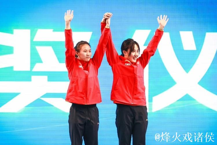 陈芋汐携手掌敏洁夺全运会女子双人10米台冠军