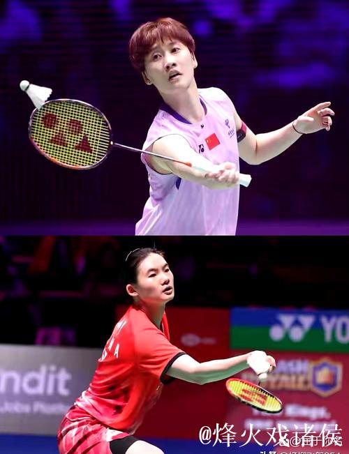 中国羽毛球大师赛：陈雨菲惜败韩悦止步八强