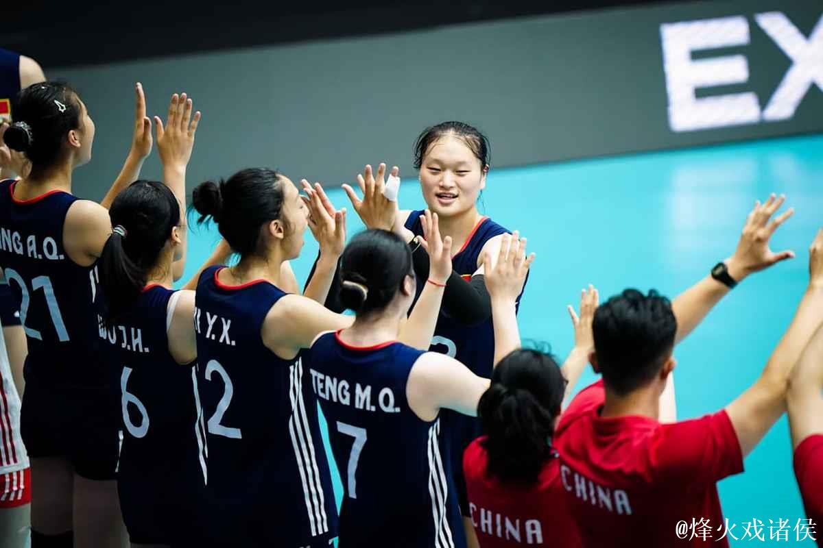 U21女排世锦赛：中国队3-0横扫墨西哥，喜迎四连胜
